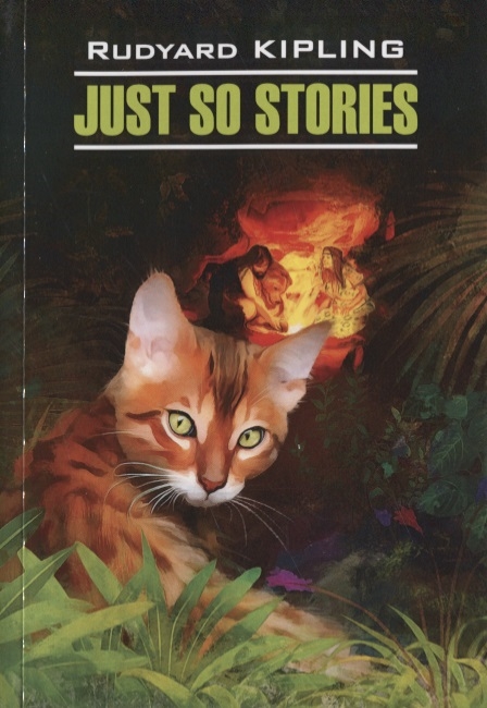 

Just so stories for little children