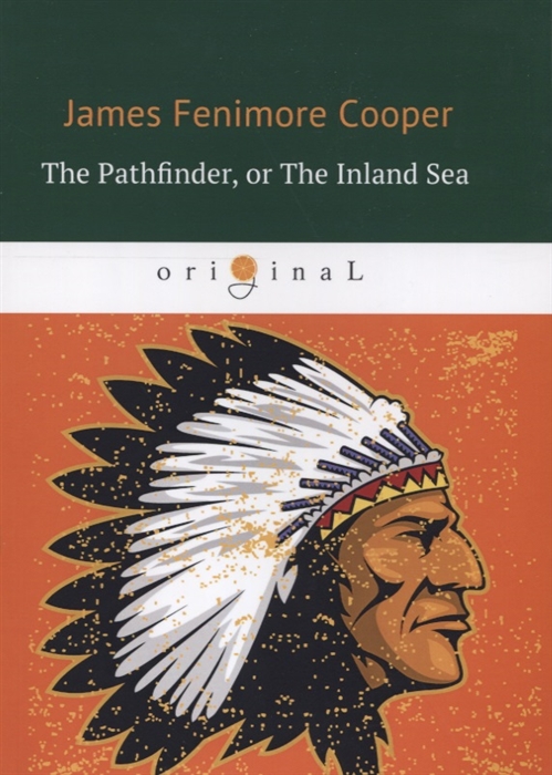 

The Pathfinder or The Inland Sea