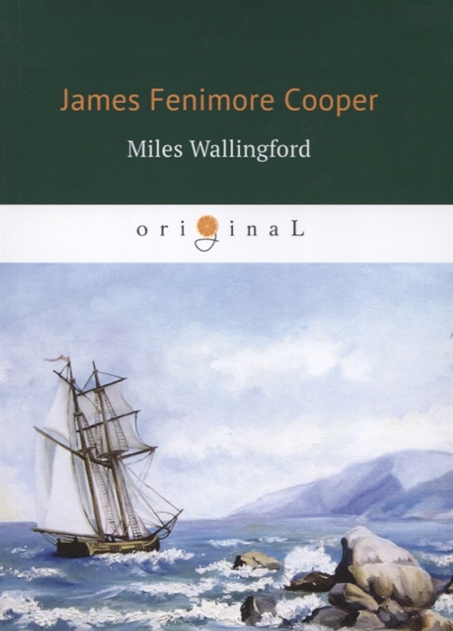 

Miles Wallingford