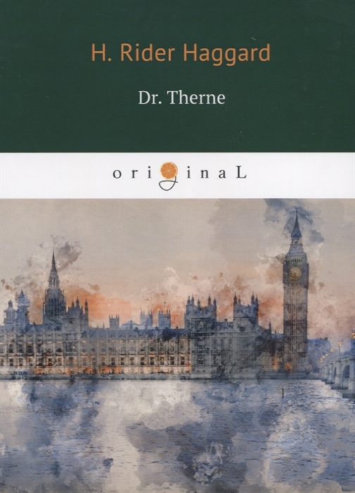 

Dr Therne