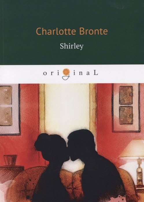 Bronte C. - Shirley