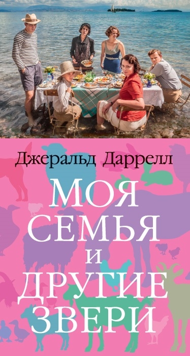 Как зарезервировать книгу в читай городе в приложении