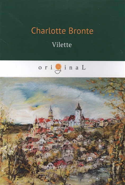 Bronte C. - Vilette