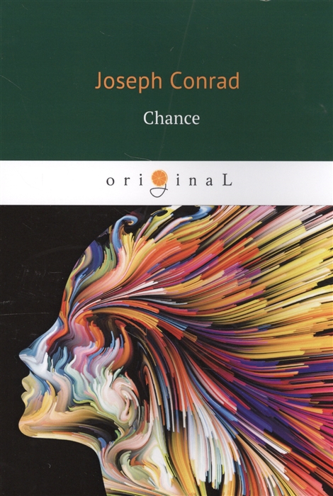 

Chance