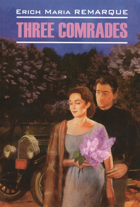 

Three Comrades
