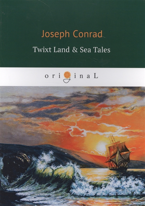 

Twixt Land Sea Tales