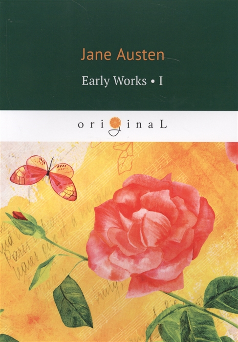 Austen J. - Early Works I