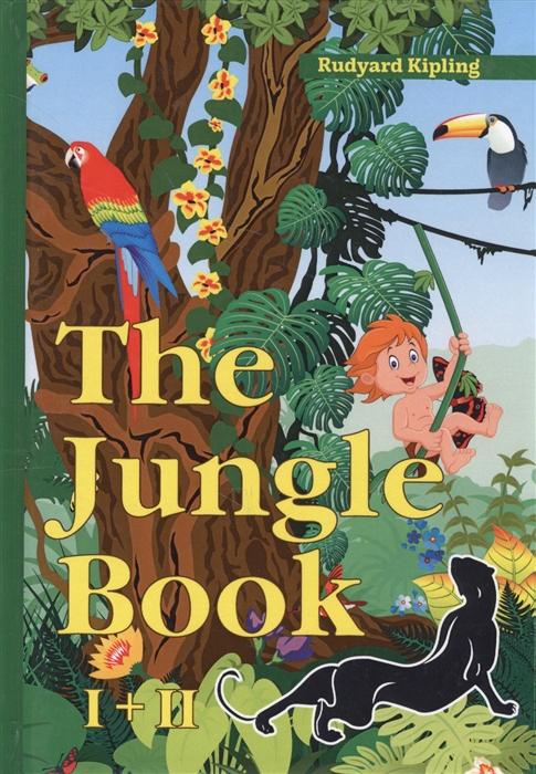 

The Jungle Book I II