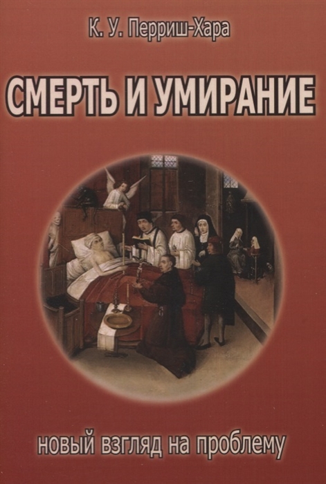 Признаки умирания турбины