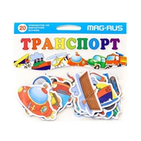 MAG-RUS Набор элементов на магнитной основе "Транспорт" MAG-RUS Набор элементов на магнитной основе "Транспорт"