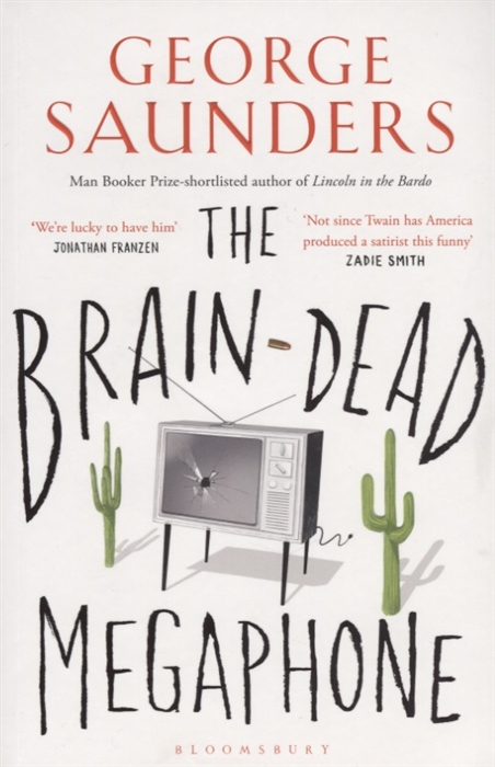 

The Brain-Dead Megaphone