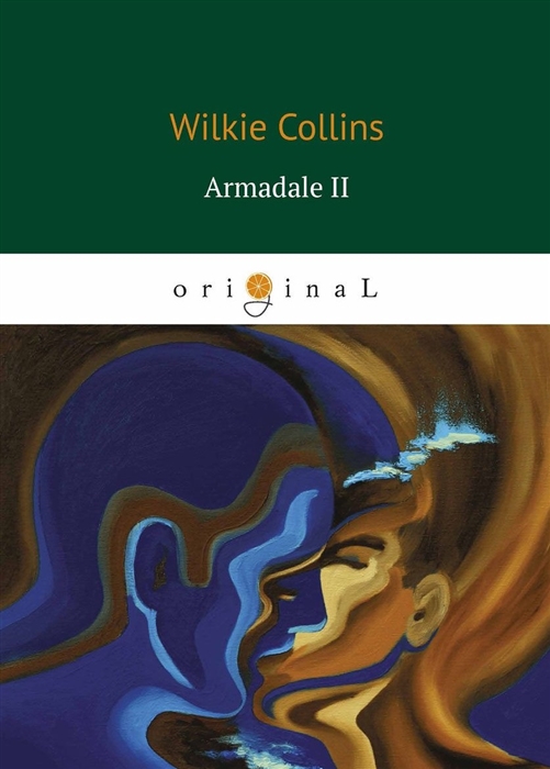 

Armadale II