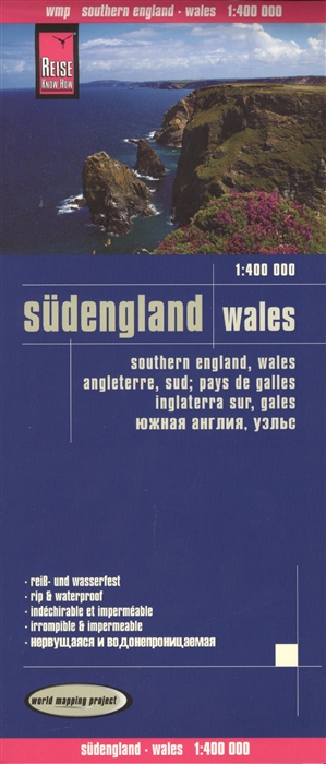  - Southern England Wales Южная Англия Уэльс 1 400 000