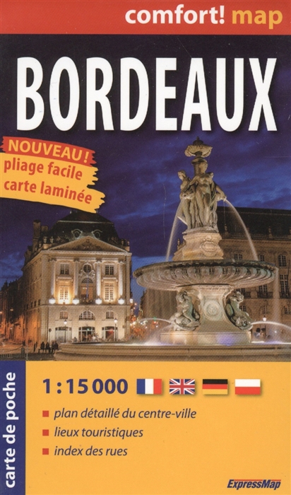 

Bordeaux Бордо Ламинированная карта-покет 1 15 000