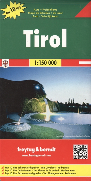 

Tyrol Road Leisure map Тироль Дорожная карта карта достопримечательностей 1 150 000