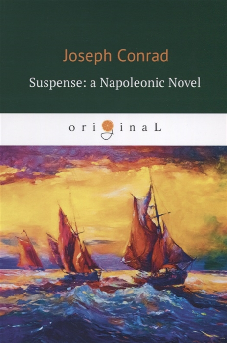 

Suspense a Napoleonic Novel