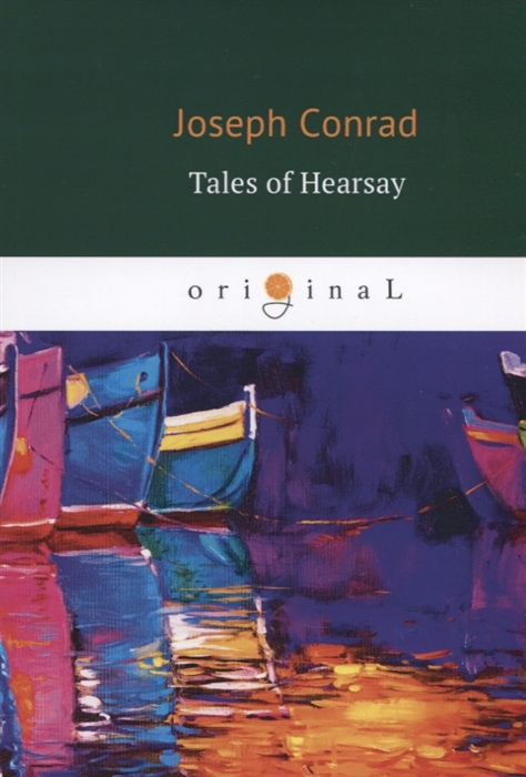 

Tales of Hearsay
