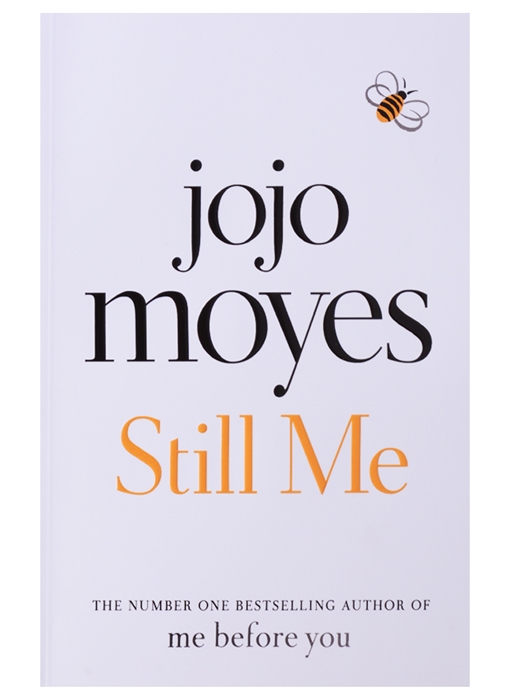 где купить Moyes J. Still Me по лучшей цене
