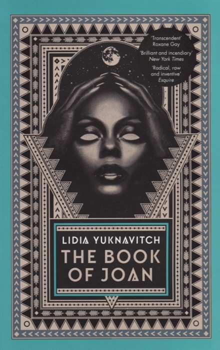 The Book of Joan