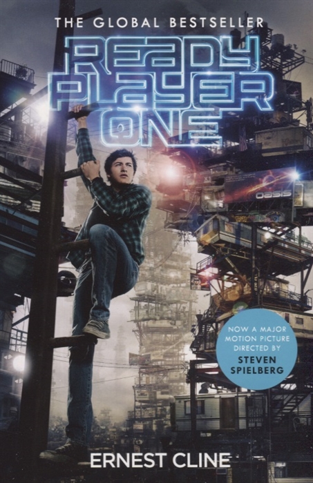 

Ready Player One