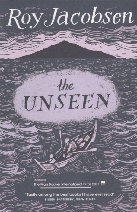 

The Unseen