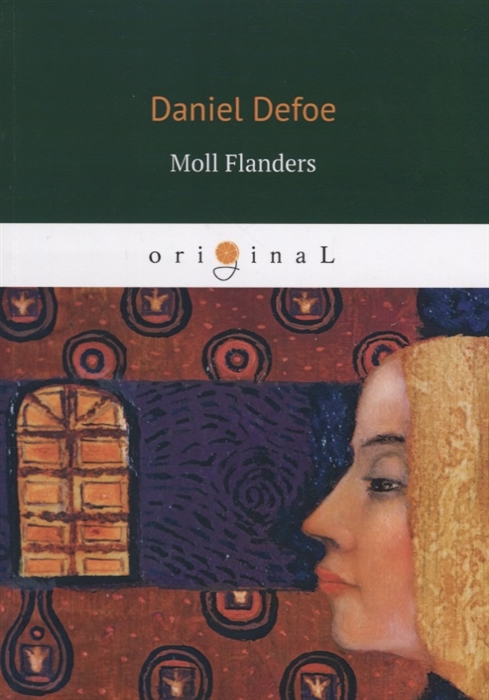 

Moll Flanders