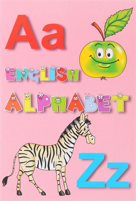 English Alphabet