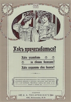 Как причесываться? Как ухаживать за своими волосами? Как сохранить свои волосы? Как причесываться? Как ухаживать за своими волосами? Как сохранить свои волосы?