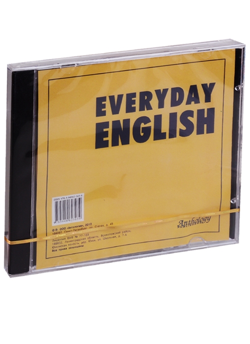 

CD Everyday English