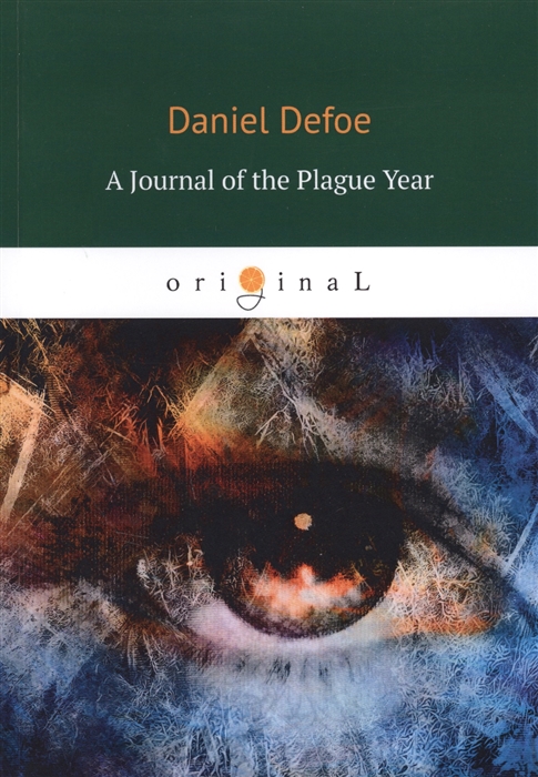 

A Journal of the Plague Year