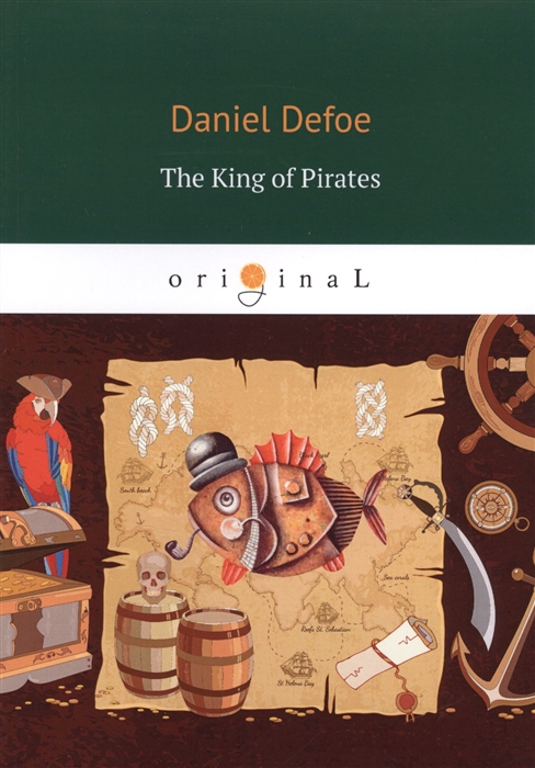 

The King of Pirates