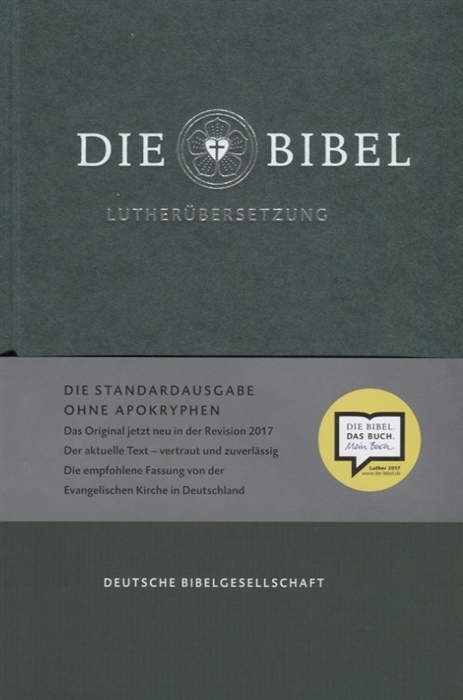 

Die Bibel Lutherubersetzung Библия