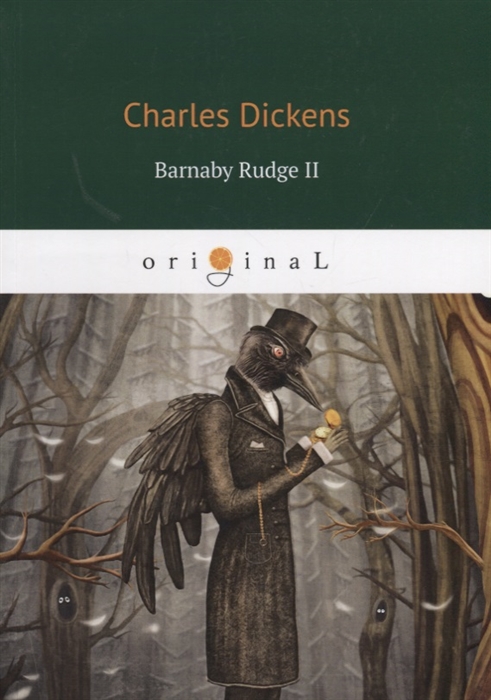 

Barnaby Rudge II