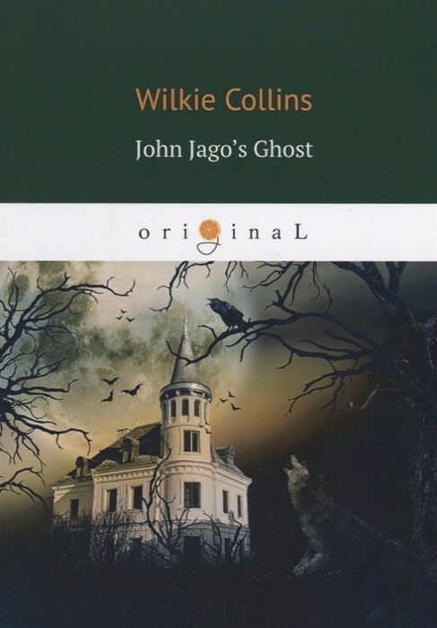 

John Jago s Ghost