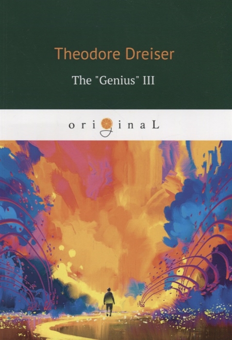 

The Genius III
