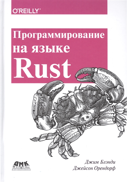 СИСТЕМНОЕ ПРОГРАММИРОВАНИЕ СИСТЕМНОЕ ПРОГРАММИРОВАНИЕ