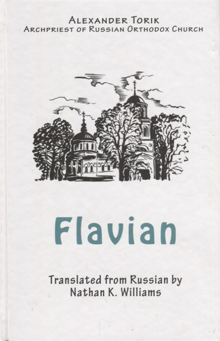 

Flavian