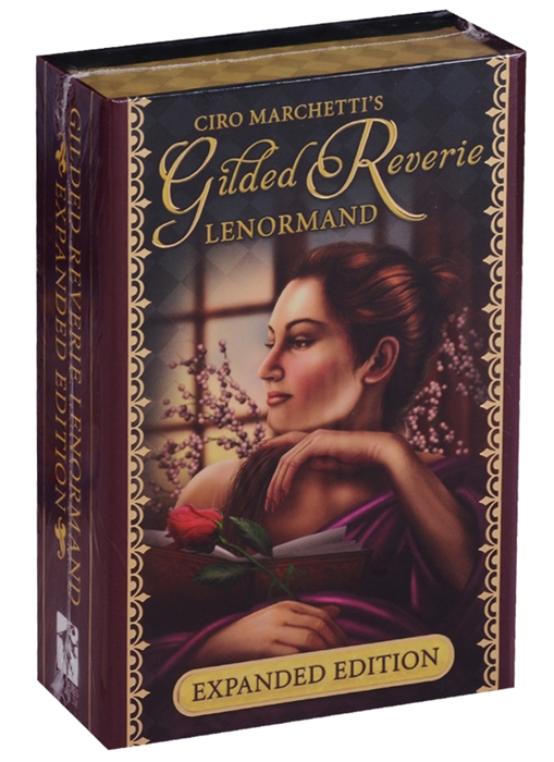 

Gilded Reverie Lenormand Expanded Edition Золотой Ленорман Чиро Маркетти расширеный карты инструкция на английском языке
