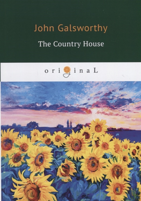 

The Country House