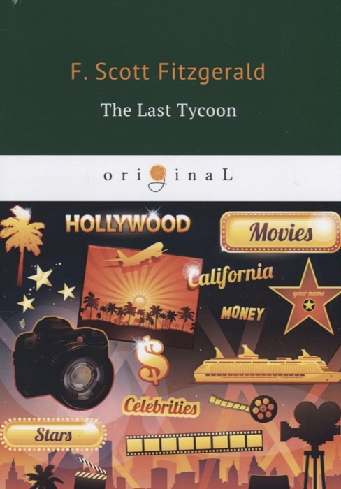 

The Last Tycoon