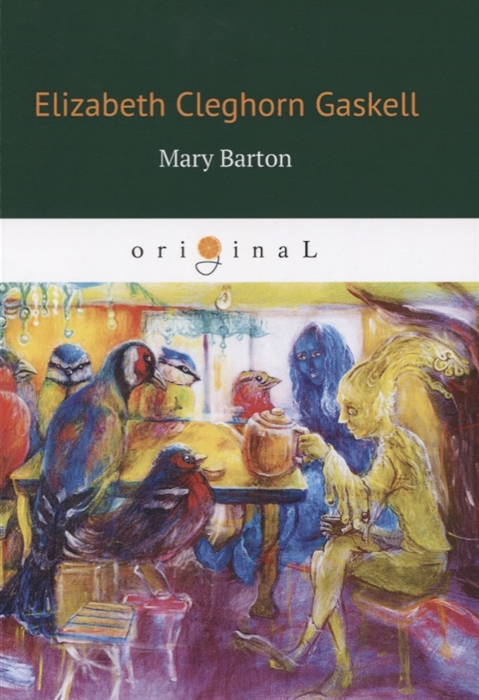 

Mary Barton