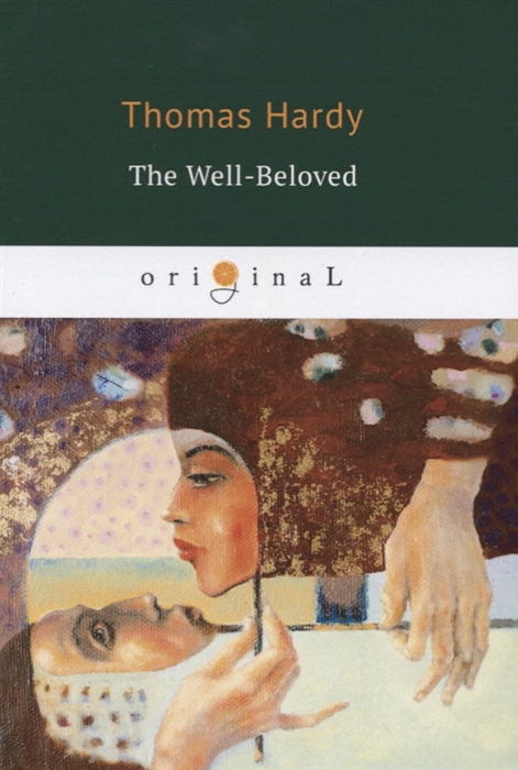 

The Well Beloved