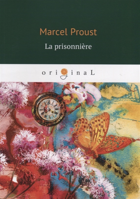 

La prisonniere