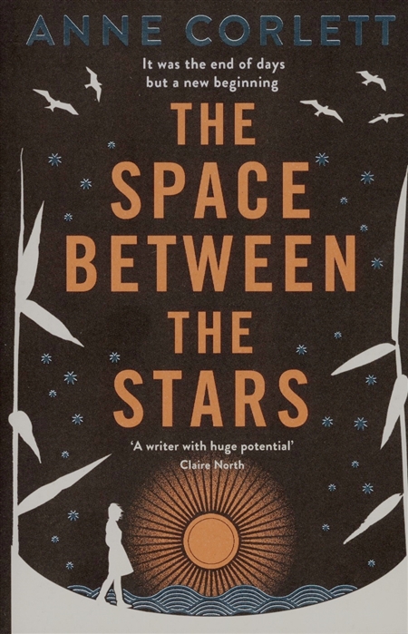 

The Space Between the Stars