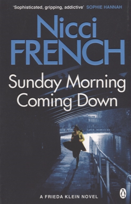 

Sunday Morning Coming Down