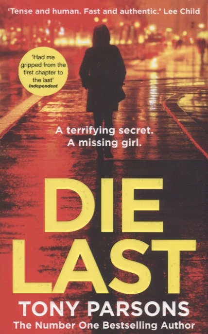 

Die Last