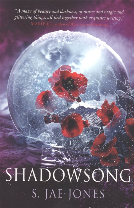 

Shadowsong