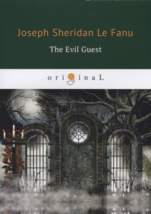 

The Evil Guest
