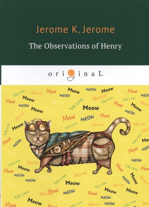 

The Observations of Henry