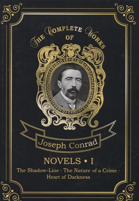

Novels 1